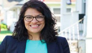 Rashida Tlaib’s ex-husband Fayez Tlaib - WAGCENTER.COM