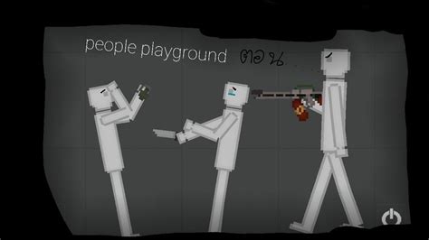 people playground ตอน......... - YouTube