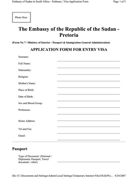 Application Form For Entry Visa - Embassy Of Sudan In South Africa ...