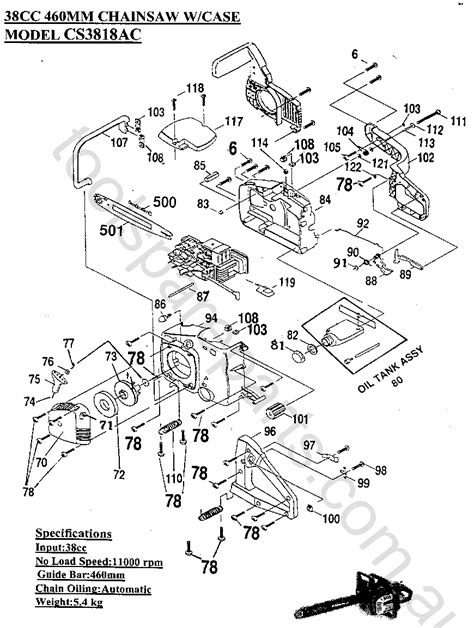 Ryobi CS3818AC Spare Parts