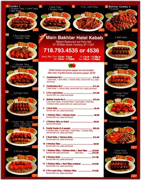 Main Bakhtar Halal Kabab Restaurant in Queens / Official Menus & Photos