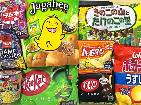 Top 5 best japanese snacks in 2022 | Blog Hồng