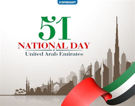 The UAE National Day 2022: A Day of Pride for All Emiratis