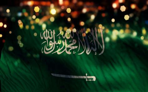 Saudi Arabia Flag Wallpaper