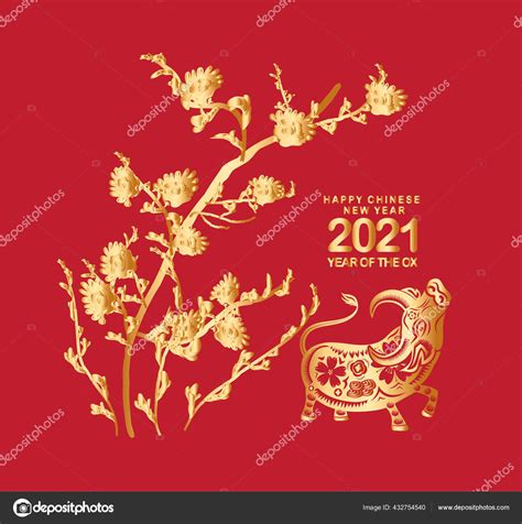 Happy Chinese New Year 2021 Zodiac Sign Luxury Gold Florals Stock ...