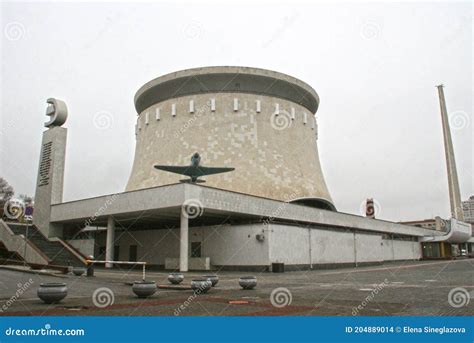 Memorial Museum Battle of Stalingrad. Editorial Stock Image - Image of ...