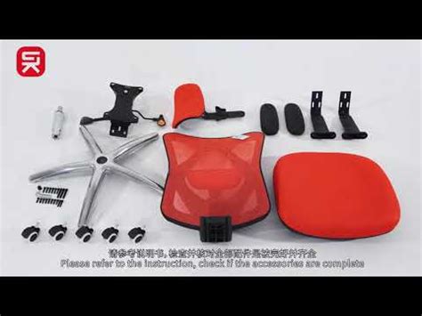 SIHOO M18 Assembly Instruction Video - Ergonomic Office Chair, CE ...