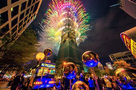 Taipei 101 Observatory Pair Ticket For New Year's Eve Fireworks - Klook