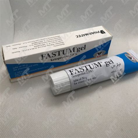 Fastum Gel (Ketoprofen) - Memon Traders