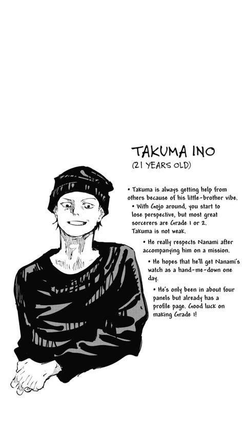 Takuma Ino character information | Jujutsu, Anime, Anime funny