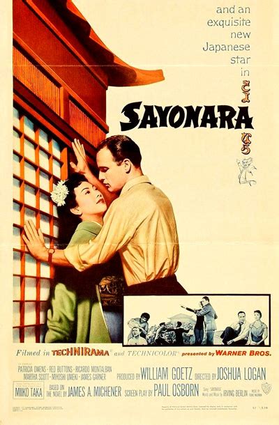 Sayonara (1957)