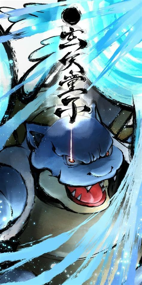 Pokemon Wallpaper for Phone (Blastoise) Pokemon Blastoise, Type Pokemon ...