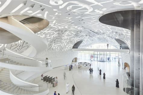 Composites enable epic interior for Museum of the Future | CompositesWorld