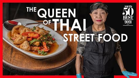 Who is Jay Fai, the Queen of Thai Street Food? - YouTube