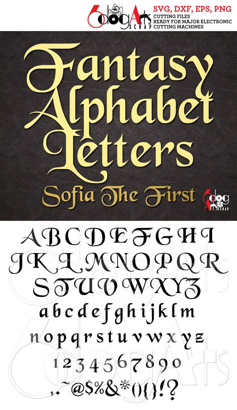 Sofia Fantasy Alphabet SVG DXF Vector Images Monogram Cuttable - Etsy ...