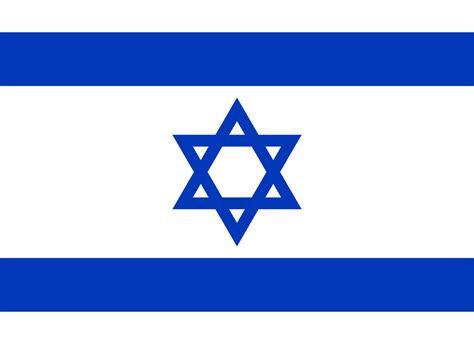 Israel Traditional Sewn Flag - MrFlag