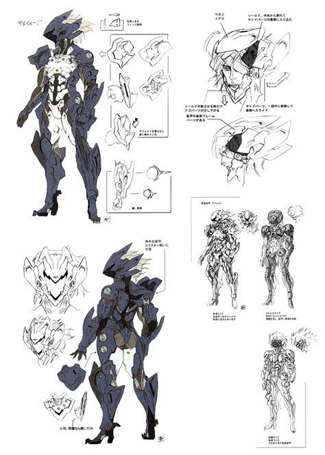 Raiden Armor Concept Art - Metal Gear Rising: Revengeance Art Gallery