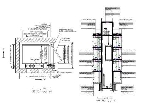 Stretchers Elevator Plan Elevation And Section Detail Dwg File Cadbull ...