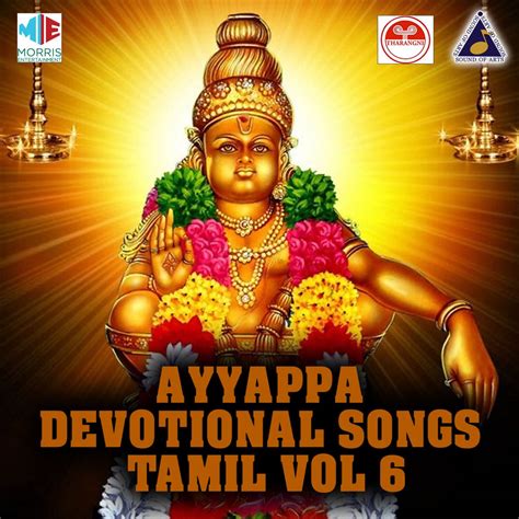 ‎Ayyappa Devotional Songs Tamil, Vol. 6 - Album by K. J. Yesudas ...