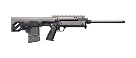 RFB Rifle | RFB 18″ & 24″ | Forward Thinking Bullpup | .308Win | KelTec