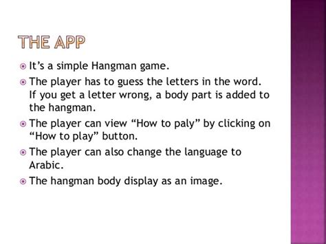 Rules for Hangman Word Game | 101 Activity