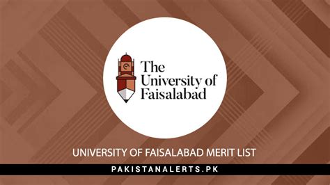 University Of Faisalabad Merit List 2024