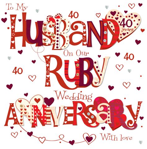 Husband Ruby 40th Wedding Anniversary Greeting Card | Cards | Love Kates