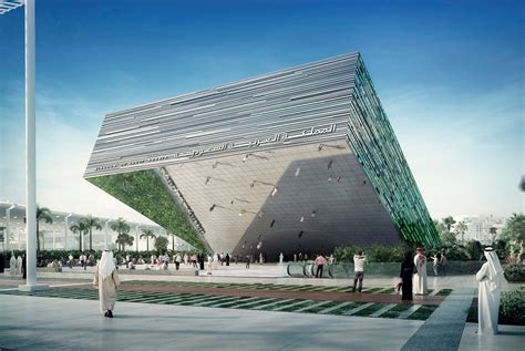 Saudi Arabia Unveils Massive "Window to the Future" for Expo 2020 Dubai ...