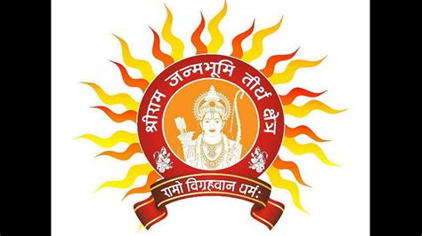 Ram Mandir trust unveils logo on occasion of Hanuman Jayanti