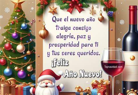 Feliz Año Nuevo 2025 Frases Bonitas para Saludar - Imágenes de Navidad ...