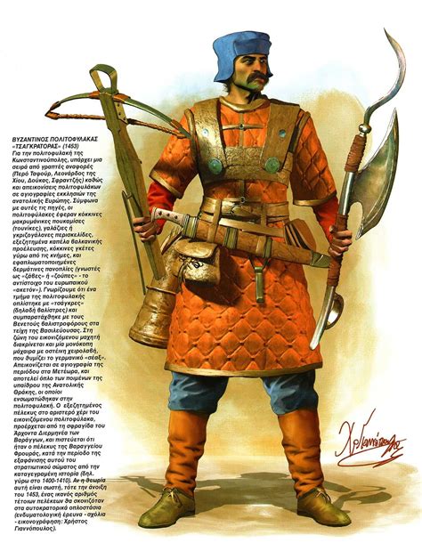 Byzantine crossbowmen 1453 | Byzantine army, Eastern roman, Historical ...