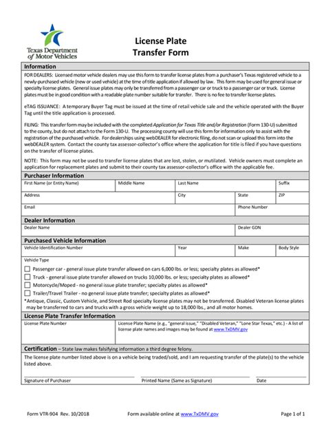 Fill - Free fillable Texas Department of Motor Vehicles PDF forms