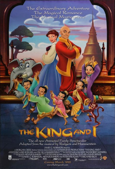 The King And I Movie Poster