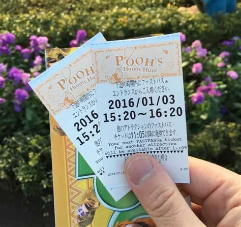 Best Tokyo Disneyland Attractions & FastPass