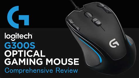 Logitech G300s Gaming Mouse Comprehensive Review & Logitech G300s Software