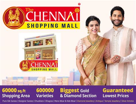 List of All Chennai Shopping Mall in Located Hyderabad