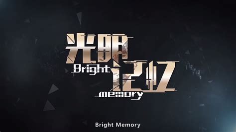 Bright Memory Infinite - Next-Gen Trailer - Cramgaming.com