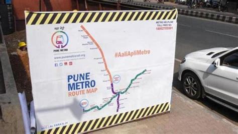 Survey on Pune Metro Phase II commences - Hindustan Times