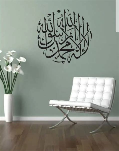 Islamic neshida - Home | Facebook