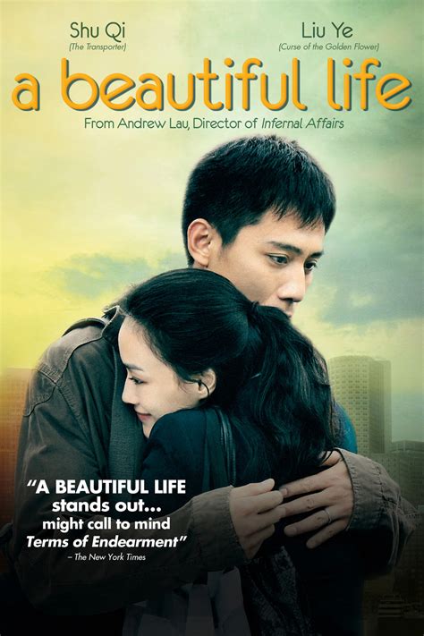 A Beautiful Life Pictures - Rotten Tomatoes