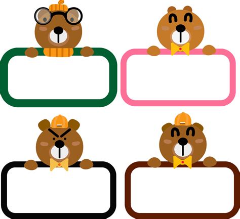 Cute bear face with empty label Illustration set. Hand drawn characters ...