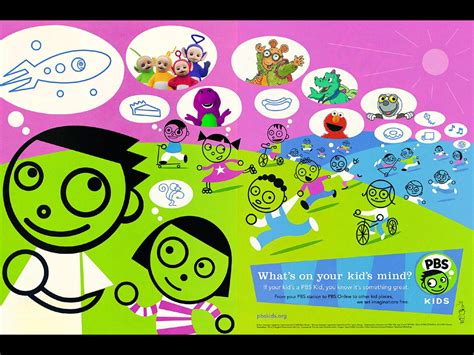 PBS Kids - What's on your kid's mind by pingguolover on DeviantArt