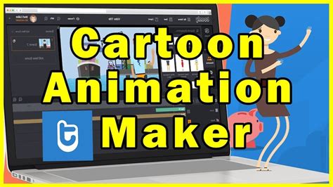 Animation Maker