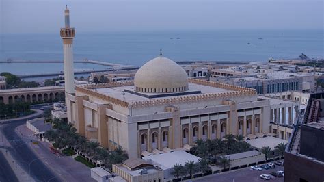 The Grand Mosque of Kuwait | IRCICA