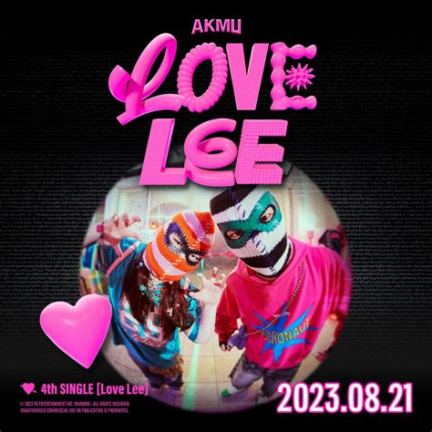 AKMU (악동뮤지션), Love Lee. TITLE POSTER - Pantip