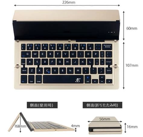 "Vertical folding" smartphone keyboard "Stick" -If you have this, do ...