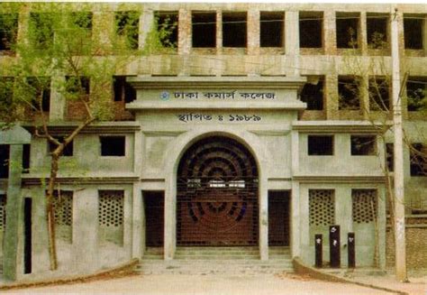 Dhaka Commerce College at a Glance