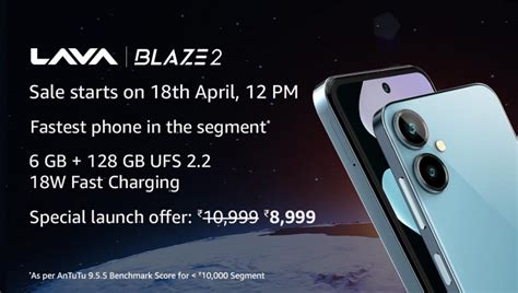 Lava Blaze 2 launched in India with HD+ display, Unisoc T616, 128GB ...