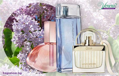 Lilac – a pure and tender fragrance, combining spring freshness and ...