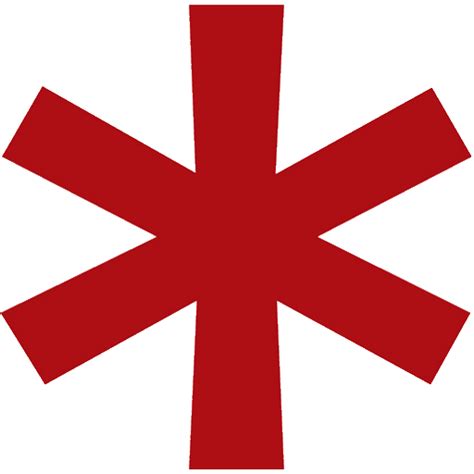 Red Asterisk Icon at Vectorified.com | Collection of Red Asterisk Icon ...